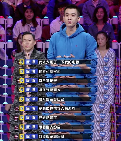【提问】北京庞博集团股份有限公司控股的上海易程文化传播有限公司在