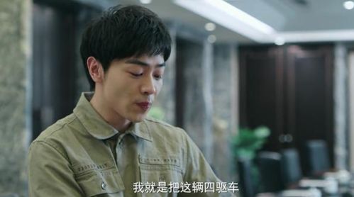 路征是谁的化名