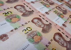 人民币1000元新钞人民币1000元新钞什么时候发行