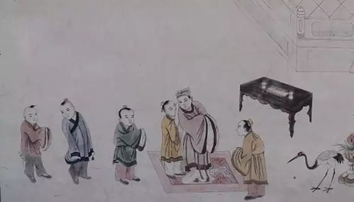 中国古代女子二十岁称作什么