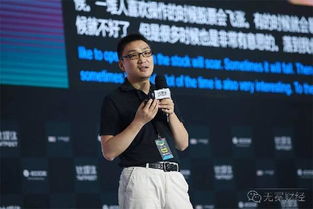 拼多多谁的创始人是谁?