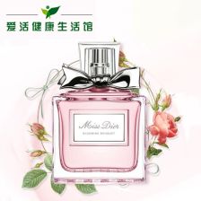 迪奥花漾甜心淡香水留香时间是多久?