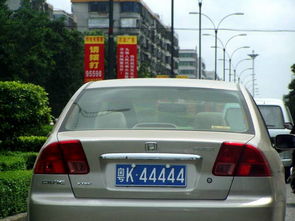 天津车牌字母代表地区是什么?,