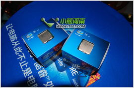 电脑i5和i7有什么区别是什么