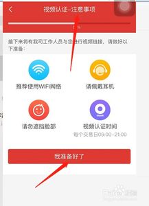 炒股怎么开户?具体的步骤是怎样的?