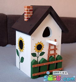 手工房子怎么制作?