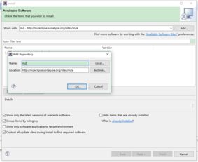 win7 安装maven后怎么用