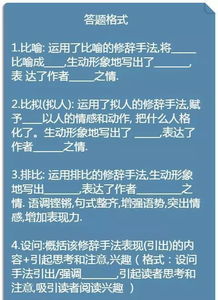意思是英语怎么读_意思是的英文_citizens是什么意思