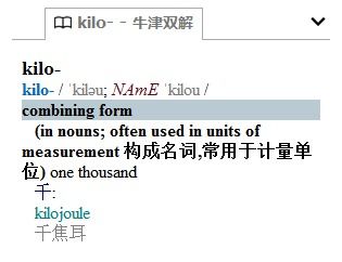 k的含义是什么?