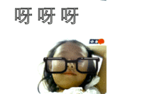 怎么制作GIF图像!!!