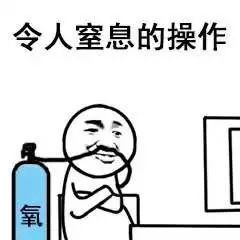 怎样完美的拒绝别人借钱