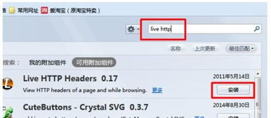 腾达路由器的登陆网址是多少?