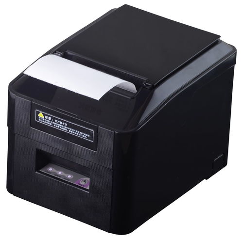 佳博热敏打印机佳博热敏打印机安装教程