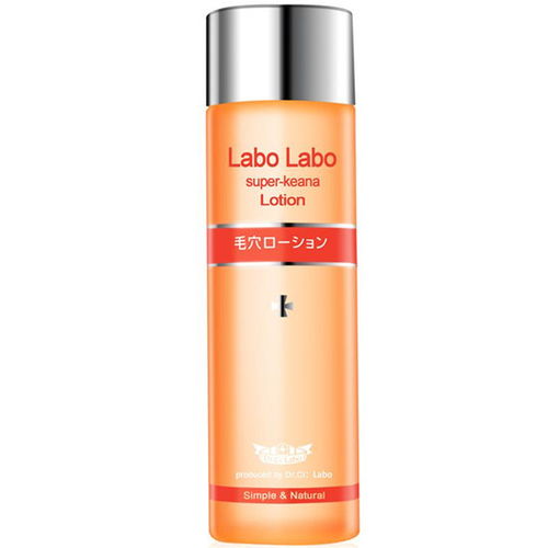 全球十大好用爽肤水都有什么?