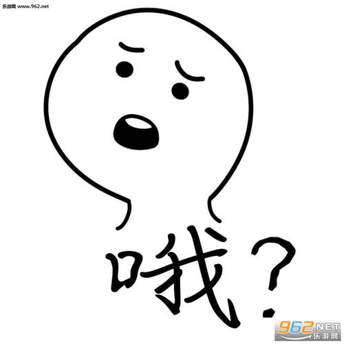 啊啊哦嗯