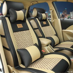 汽车坐垫买什么样的好吗?