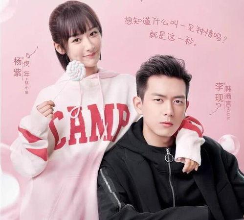 亲爱的挚爱的全部演员表有哪些人?