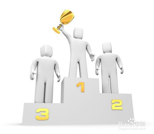 怎样做好一个销售人员?