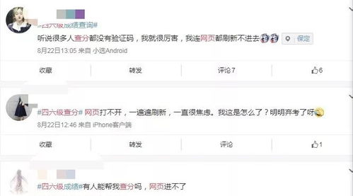 “呵呵”是什么意思