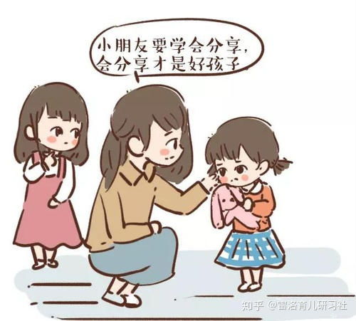 快手上的弟弟行为是什么意思