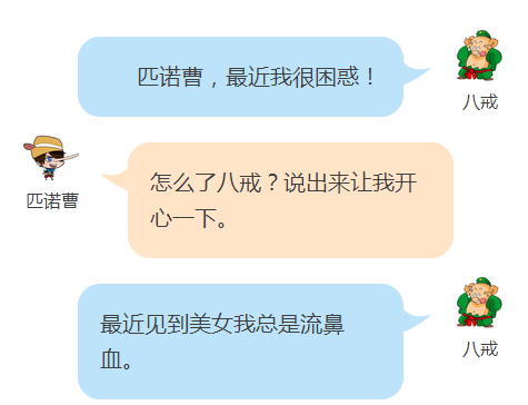 乐此不疲的反义词乐此不疲的反义词和近义词
