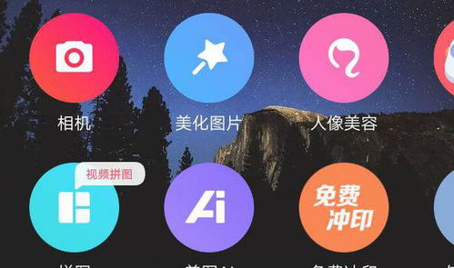 快手怎么发100张照片