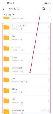 解析包时出现问题是什么意思,怎样才能解决
