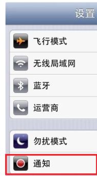 电话拉黑了,短信还能收到吗