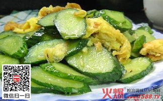 鸡蛋黄瓜减肥法的原理