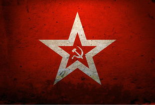 苏联全称苏联全称俄语