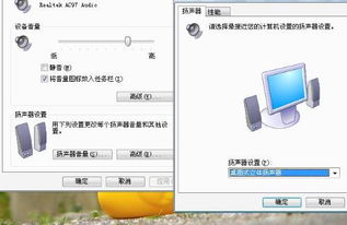 电脑远程控制怎么操作