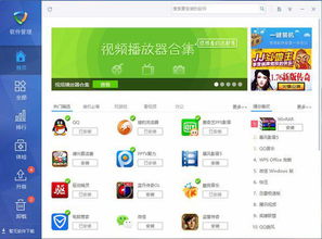 乐视2手机有徽信双开吗