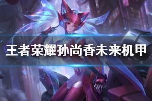 有什么霸气的游戏昵称?