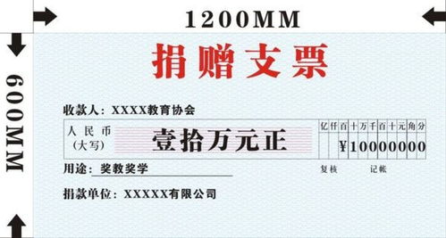 大写的五怎么写