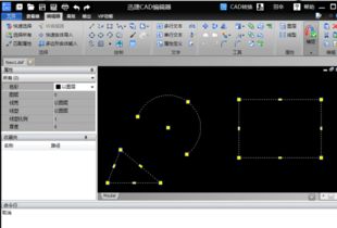 cad填充图案文件怎么添加
