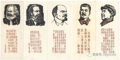 左派和右派的区别左派和右派的区别简单明了