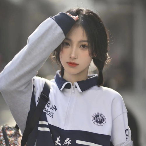 什么男什么女成语