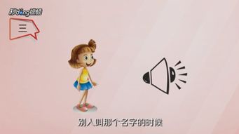 如果喜欢一个人会有什么表现