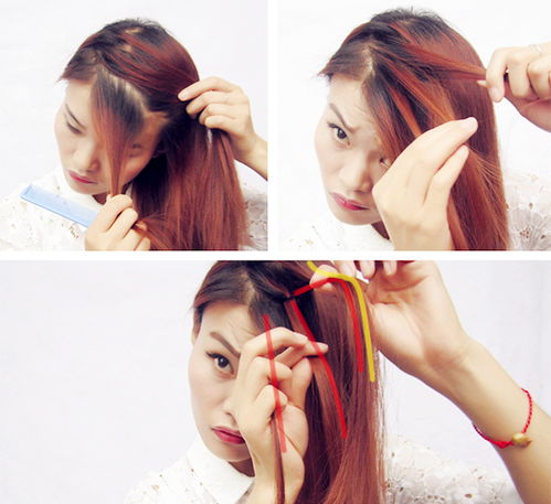 三股辫的编法图解步骤(儿童三股辫的编法图解步骤)_竞价网