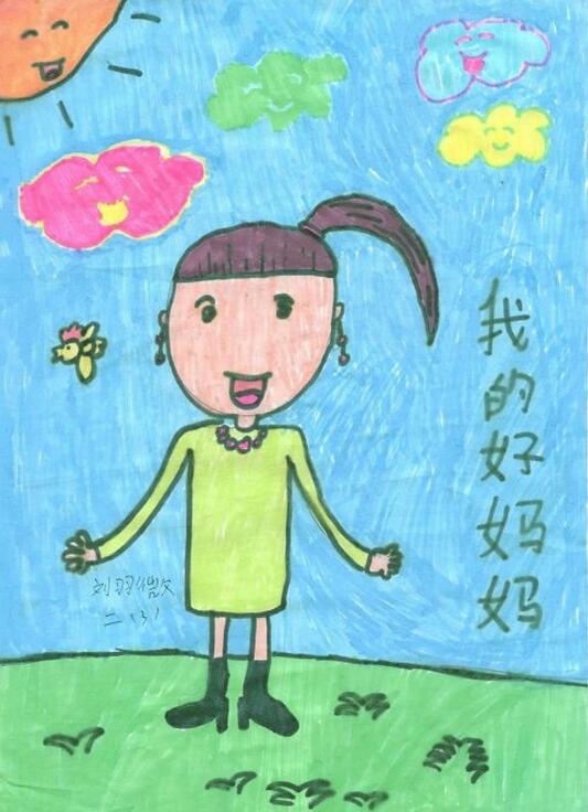 妈妈的画妈妈的画像