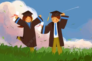 学士服领子颜色分类