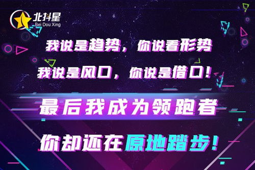 抖音商品橱窗怎么开通需要什么条件