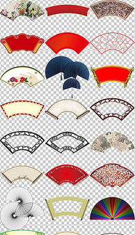 扇形怎么做最简单?