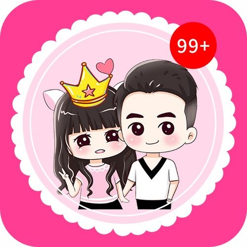 哪个网站可以自己制作头像?