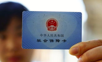 一个人可以同时在两个省市交社保吗?
