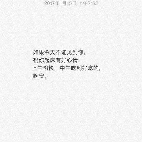 让女生感动的情话_情话大全浪漫情话感动_感动女生流泪的情话
