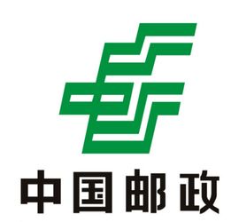 邮政快递几点钟上班?