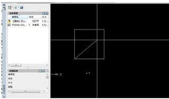 求教CAD图纸怎么弄电子签名,求详细步骤