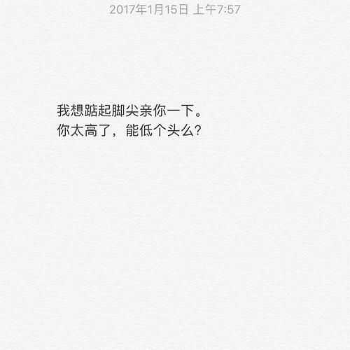 情话最暖心短句英语_暖心情话英文_暖心情话英语句子