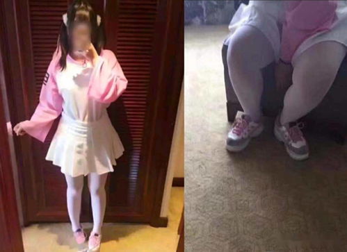 奔现是什么意思